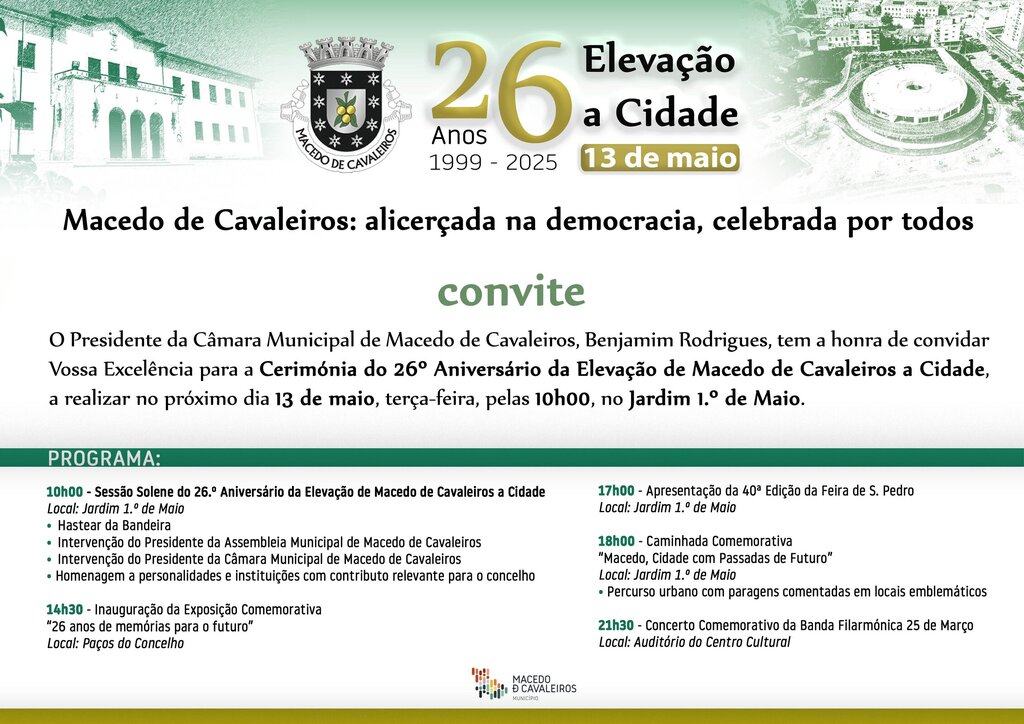 Comemorações do 26.º Aniversário da Elevação de Macedo de Cavaleiros a Cidade